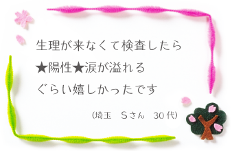 �R�����g