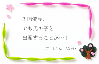 �R�����g