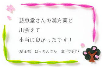 �R�����g