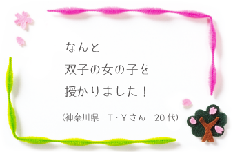 �R�����g