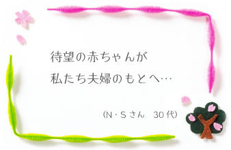 �R�����g