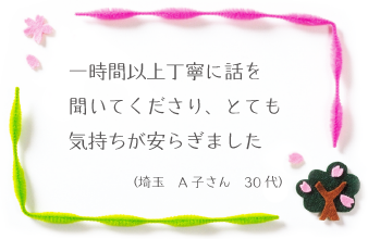 �R�����g