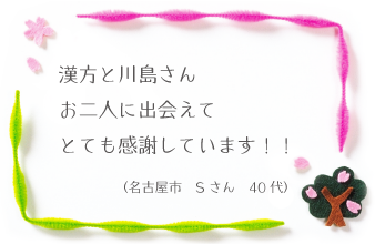 �R�����g