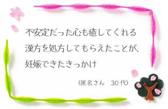 �R�����g