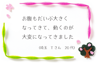 �R�����g