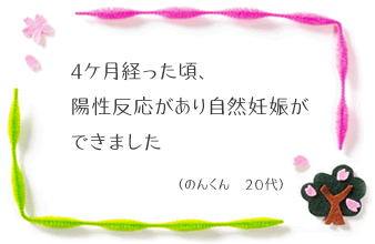 �R�����g