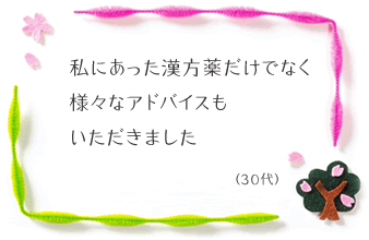 �R�����g