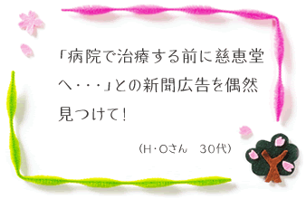 �R�����g