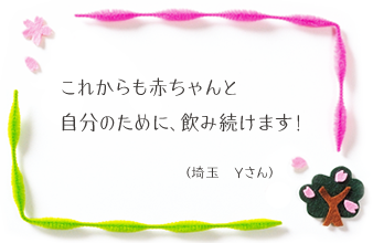 �R�����g