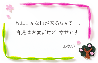 �R�����g