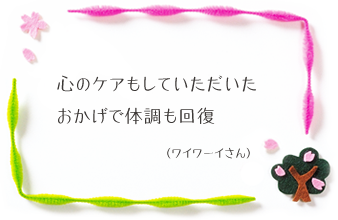 �R�����g