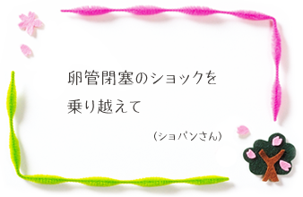 �R�����g