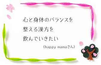 �R�����g