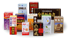 和漢薬や中成薬などの販売